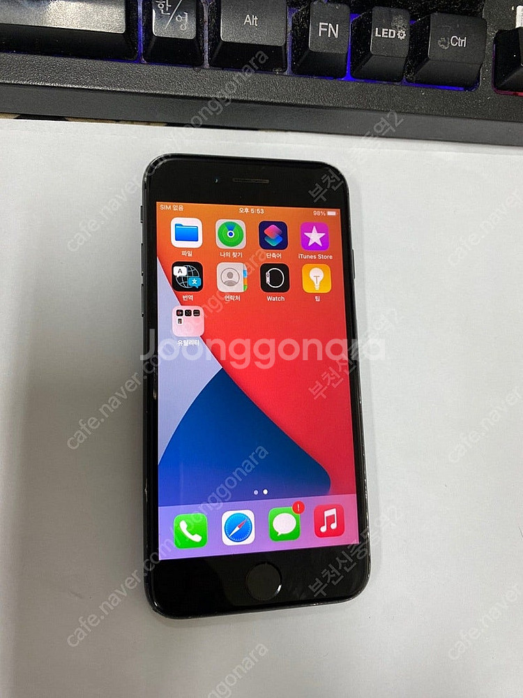 185622 아이폰8 스그 64GB 무잔상 배터리성능87% 자녀폰 업무폰 인스타 레트로감성카메라 추천 14만 부천--1